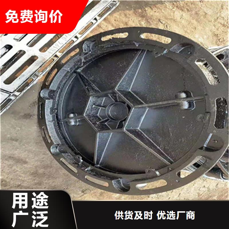 球墨铸铁井盖,可调式防沉降球墨铸铁井盖支持大批量采购