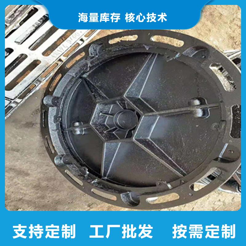 球墨铸铁井盖K9级球墨铸铁管从源头保证品质