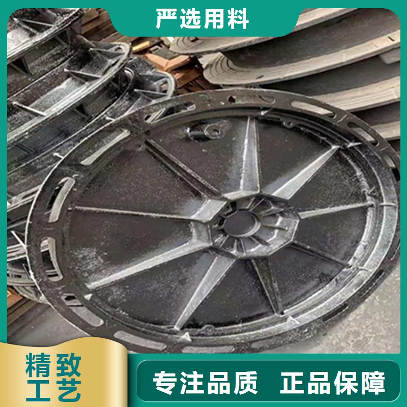 球墨铸铁井盖【球墨铸铁篦子】厂家定制