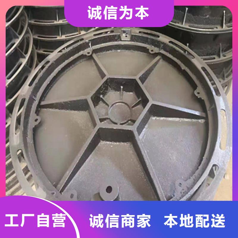 球墨铸铁井盖球墨铸铁管件现货充足