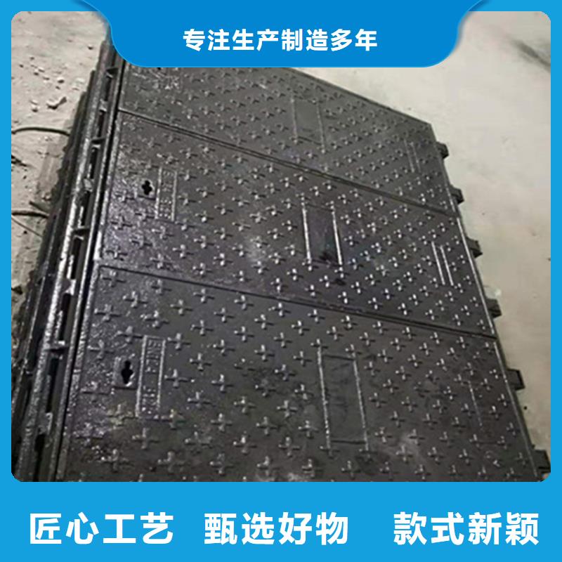 球墨铸铁井盖球墨铸铁排水沟篦子订购