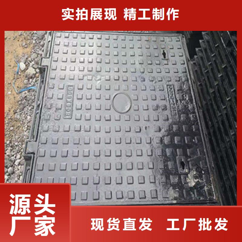 球墨铸铁井盖【消防截污口篦子】专业按需定制