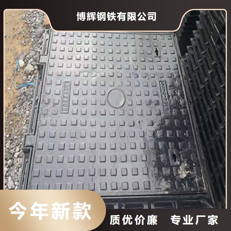 球墨铸铁井盖酸洗无缝钢管一对一为您服务