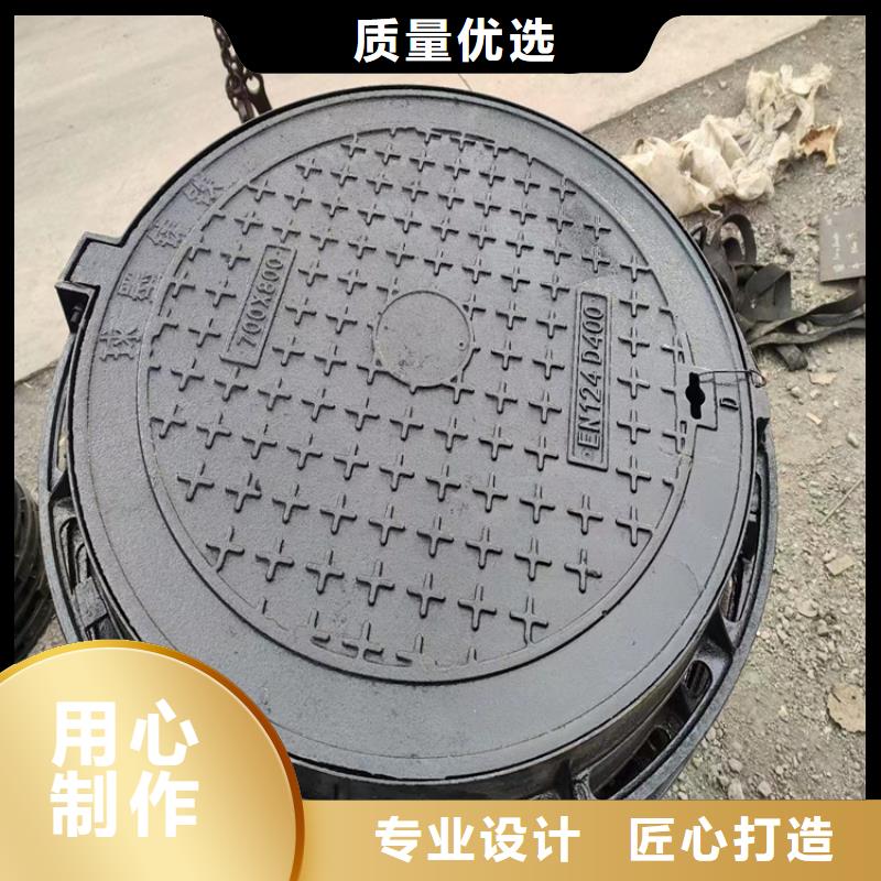 球墨铸铁井盖450*750球墨铸铁雨水篦子支持货到付清
