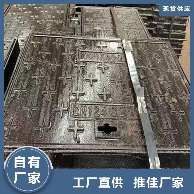 【球墨铸铁井盖酸洗无缝钢管安装简单】