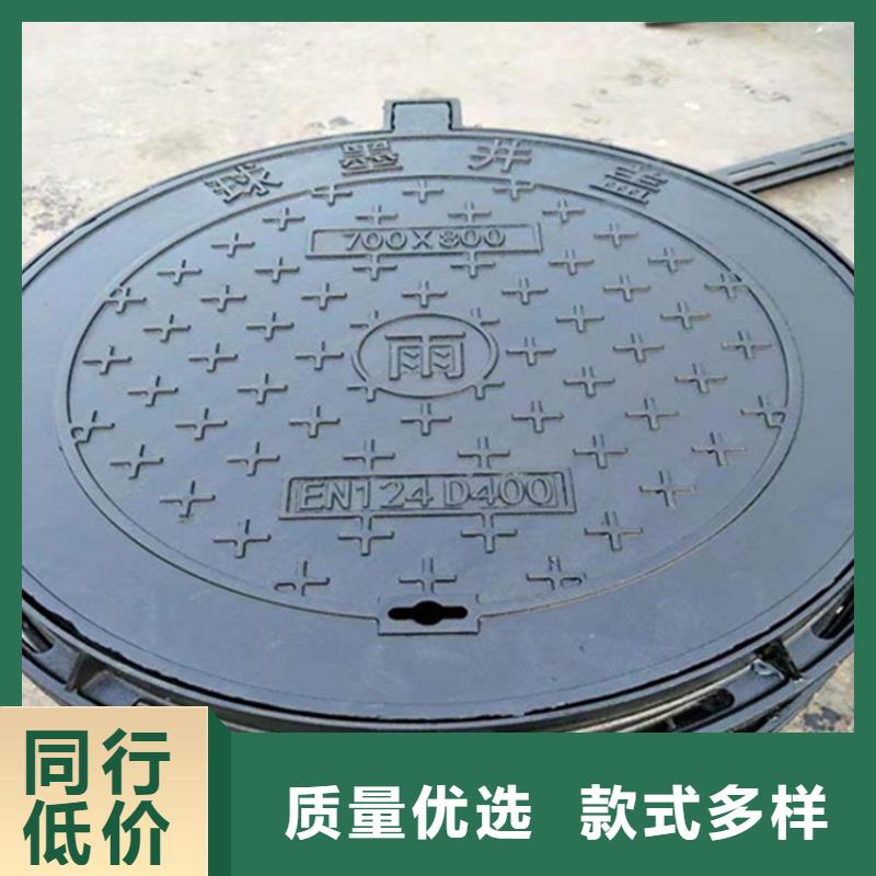 球墨铸铁井盖300*500球墨铸铁篦子商家