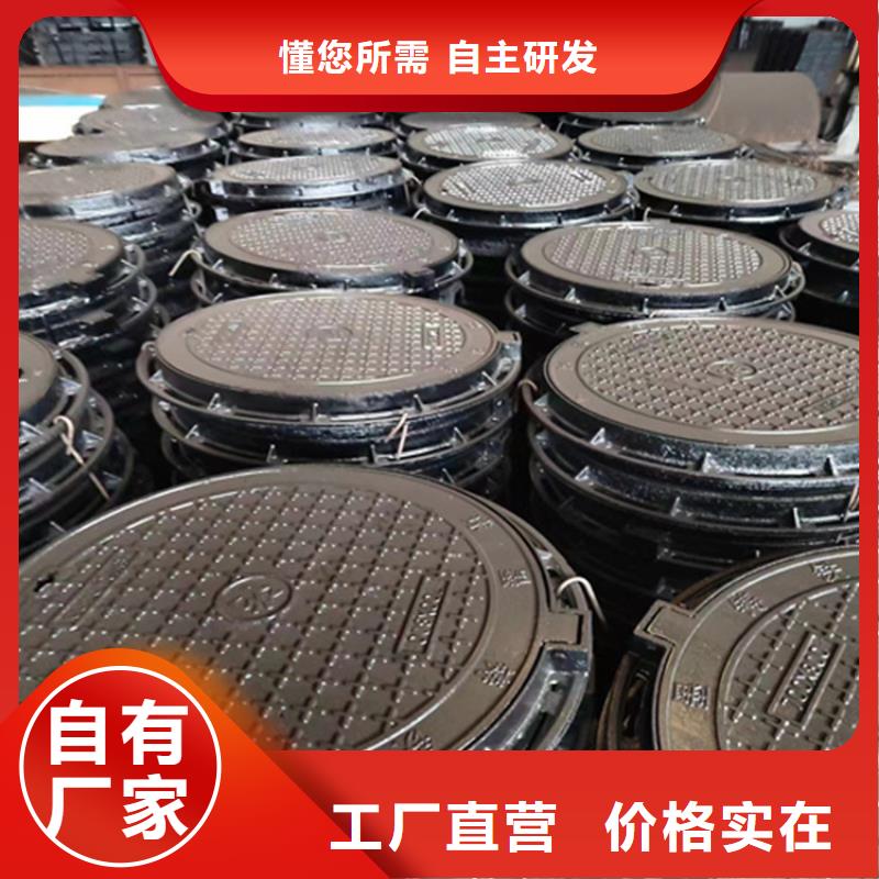 球墨铸铁井盖【球墨铸铁管件】优选货源