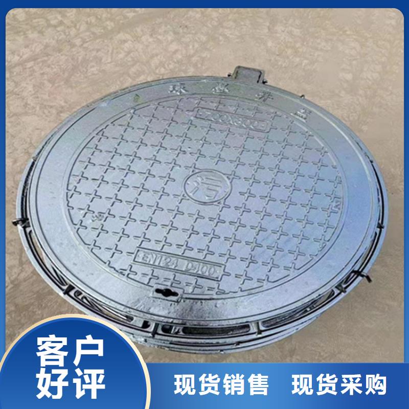 球墨铸铁井盖车库排水沟铸铁沟盖板精选货源
