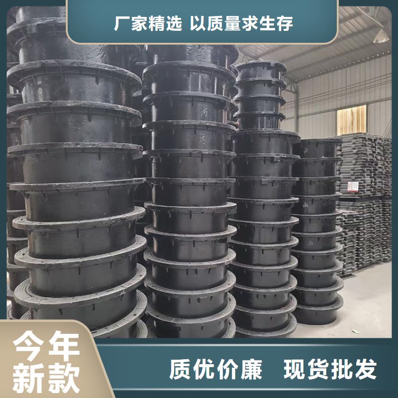 【球墨铸铁井盖可调式防沉降铸欢迎来电咨询】
