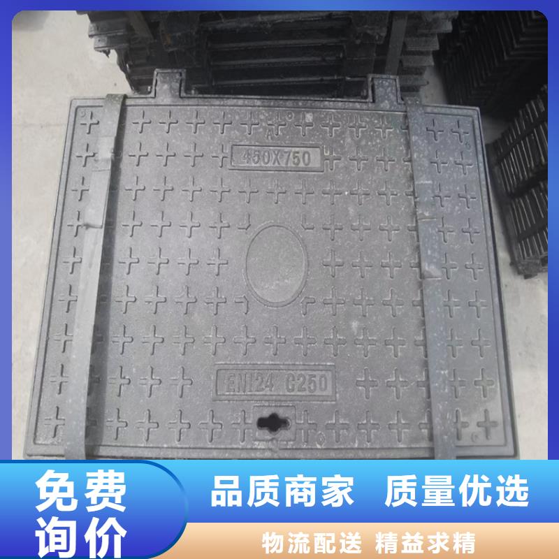 球墨铸铁井盖承插式横截沟盖板采购