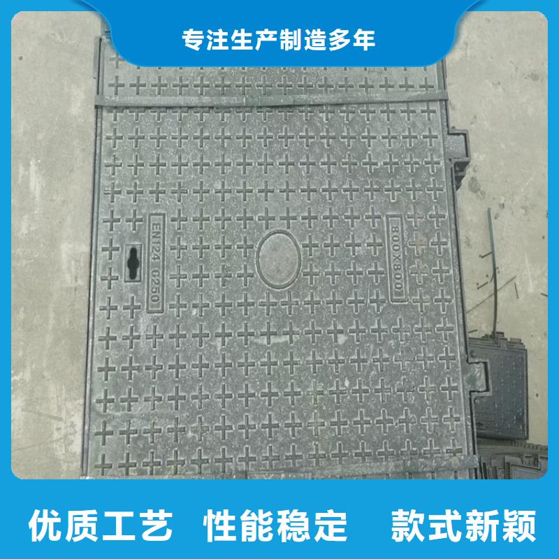 球墨铸铁井盖【双层雨污水圆井盖】大品牌值得信赖