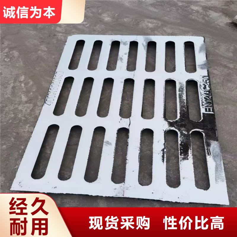 球墨铸铁篦子【DN75柔性铸铁排污管】一站式采购商