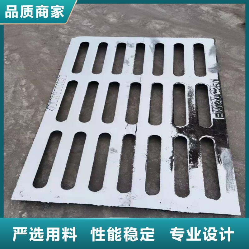 球墨铸铁篦子-球墨铸铁管满足客户需求
