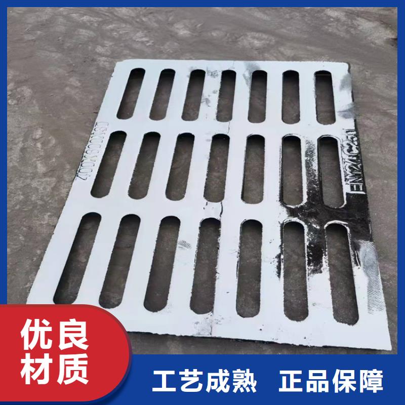 球墨铸铁篦子球墨铸铁管件采购无忧