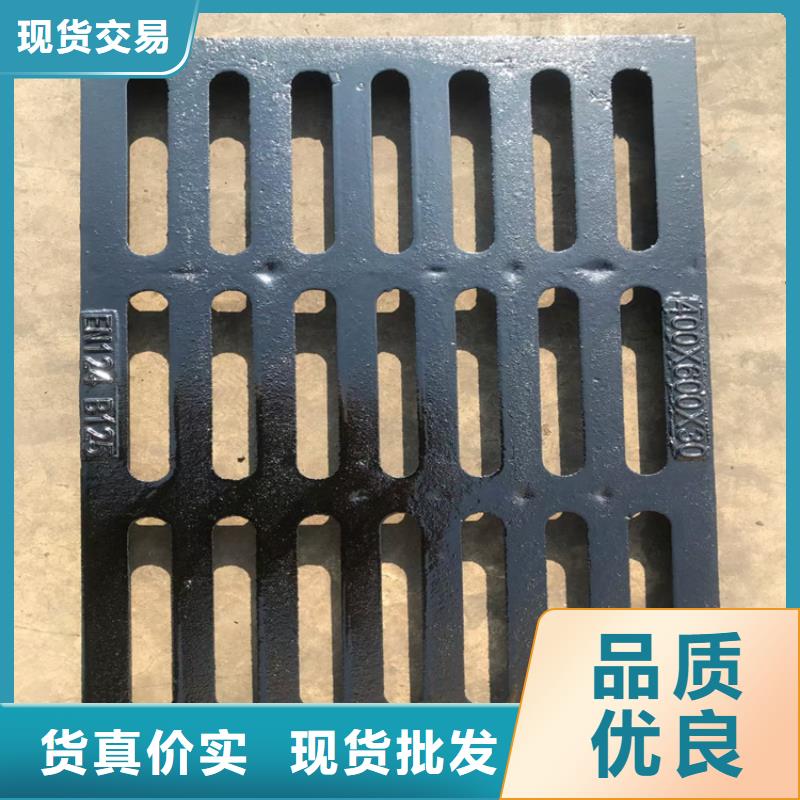 球墨铸铁篦子厂家