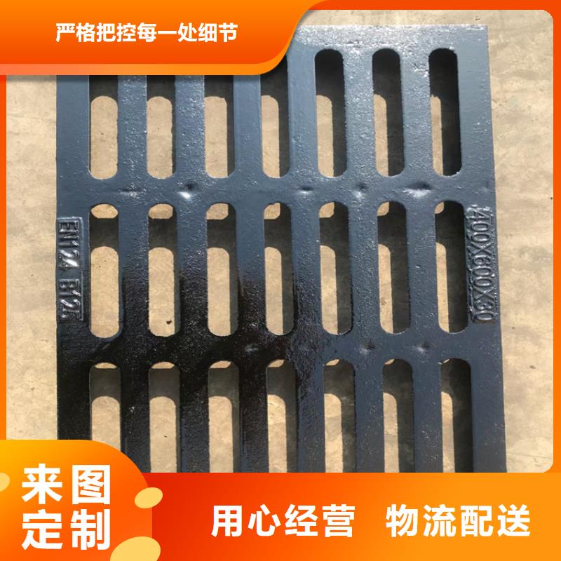 球墨铸铁篦子dn500离心浇铸球墨管诚信为本
