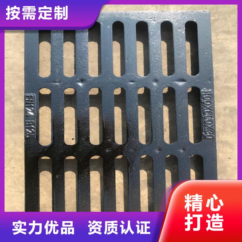 【球墨铸铁篦子-DN100柔性铸铁排污管质量无忧】
