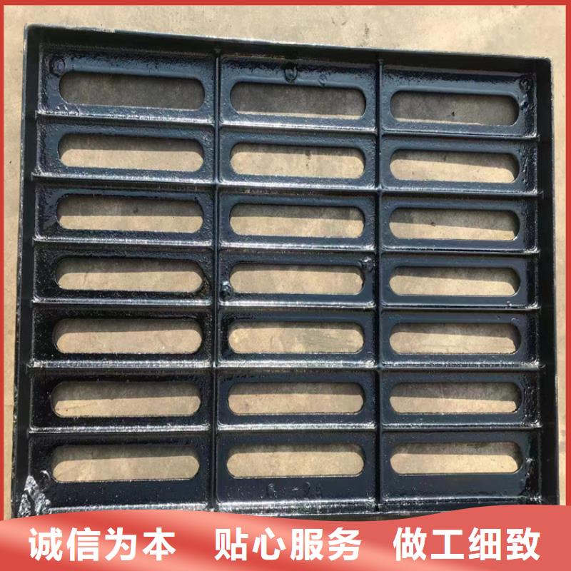 球墨铸铁篦子雨水污水井研发生产销售