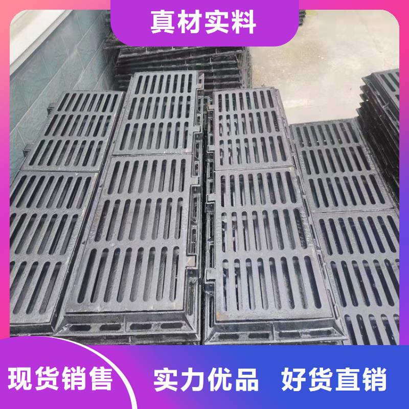 球墨铸铁篦子酸洗无缝钢管现货直发