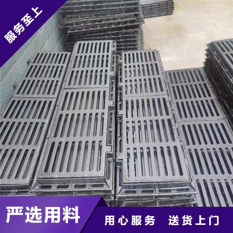 球墨铸铁篦子,酸洗无缝钢管专业信赖厂家