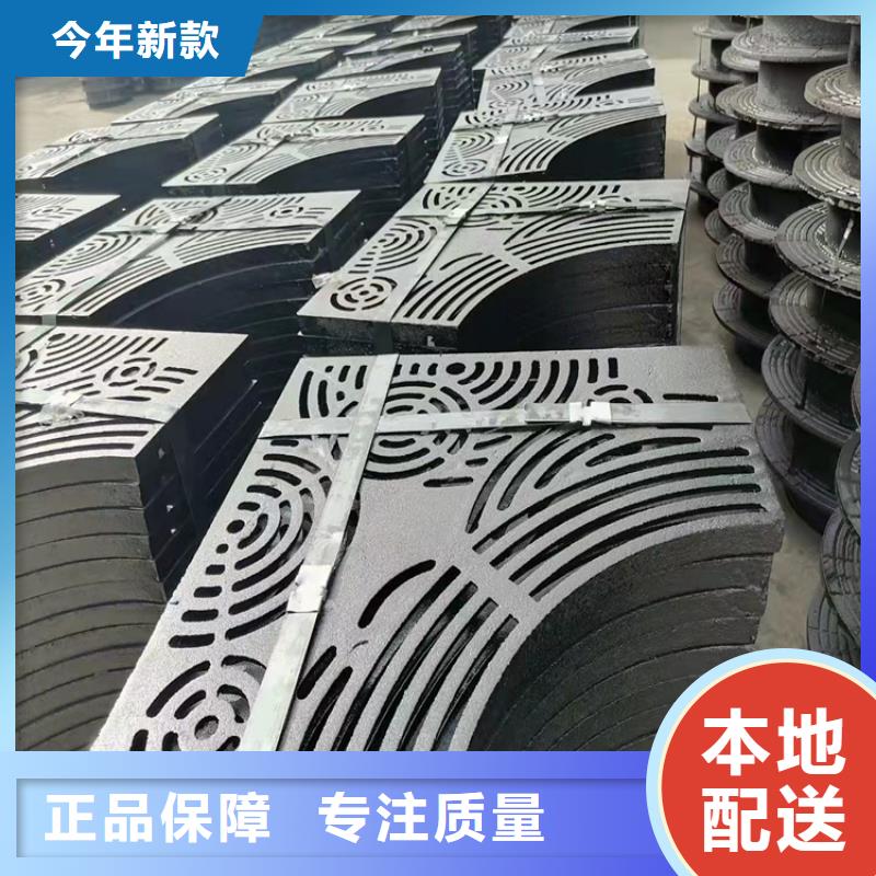 【球墨铸铁篦子-国标球墨铸铁管拥有核心技术优势】