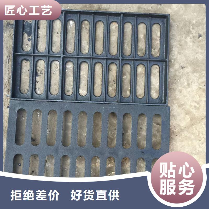 球墨铸铁篦子700*700方形井盖一站式采购方便省心