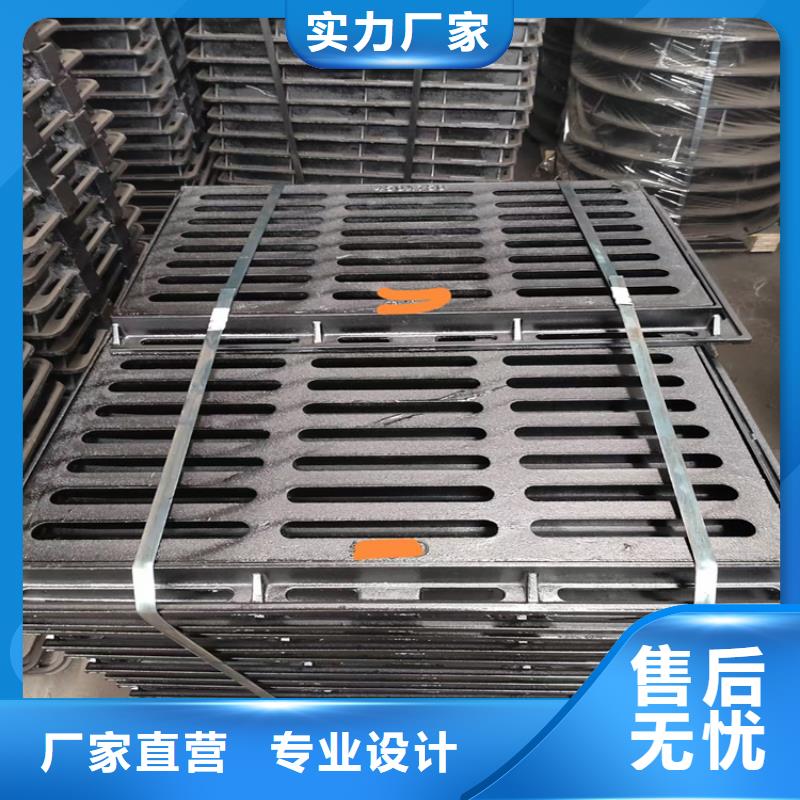 球墨铸铁篦子球墨铸铁双层篦子品类齐全