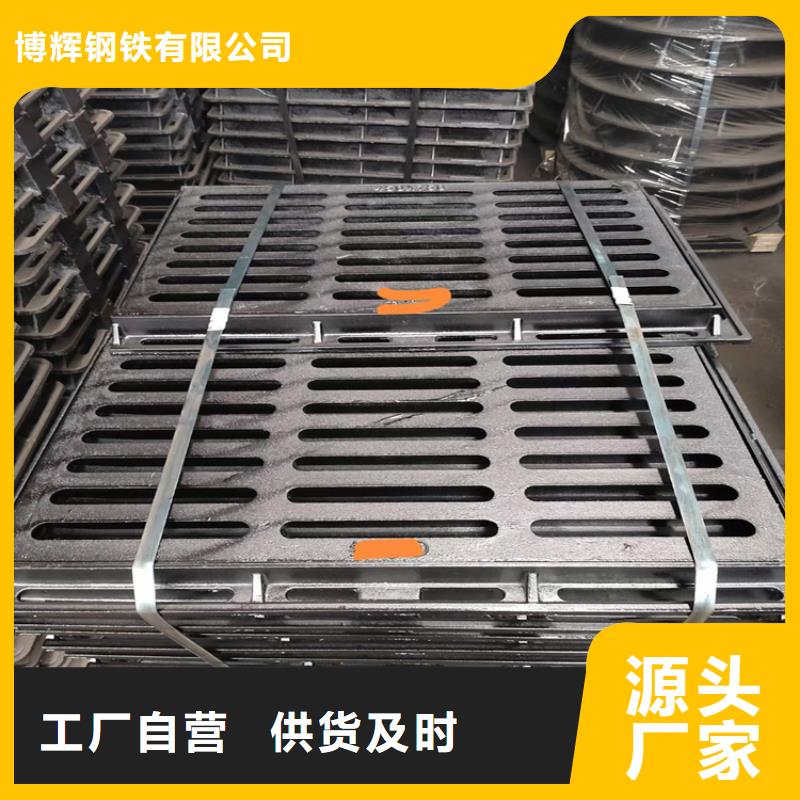 球墨铸铁篦子,柔性铸铁排污管现货销售