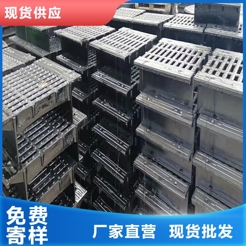 球墨铸铁篦子出货及时