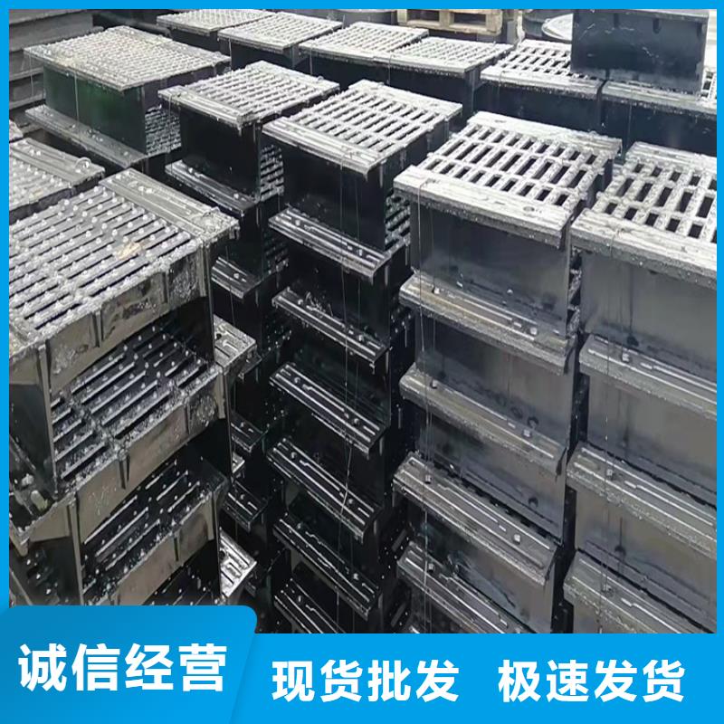 球墨铸铁篦子雨水排水箅子定制销售售后为一体