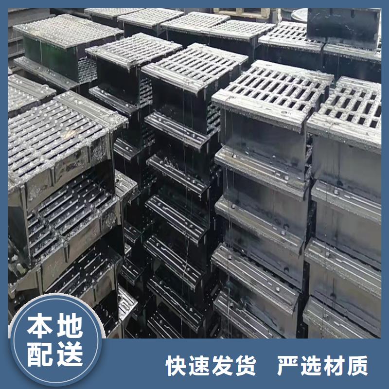 球墨铸铁篦子_dn400离心浇铸球墨管品质商家