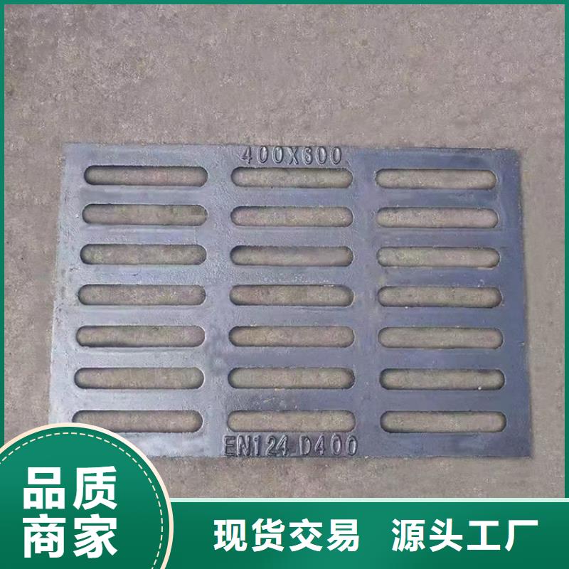 【球墨铸铁篦子-消防截污口篦子随心所欲定制】