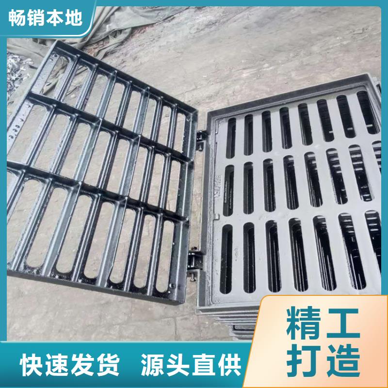 球墨铸铁篦子排水球墨铸铁管DN150实地大厂