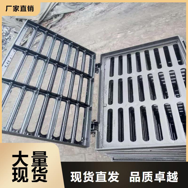 球墨铸铁篦子【酸洗无缝钢管】好货有保障