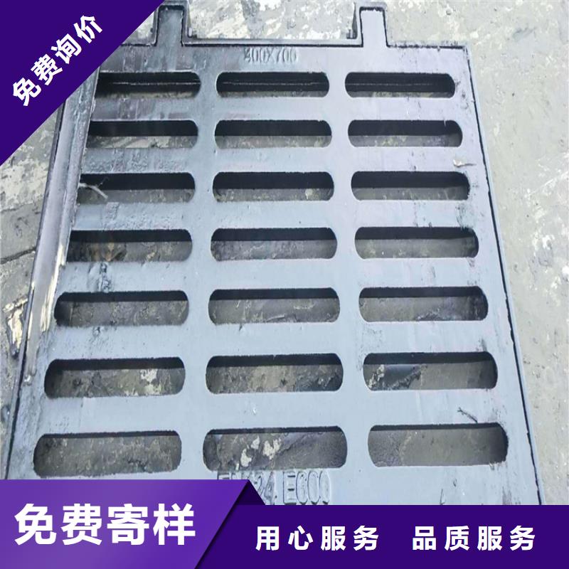 球墨铸铁篦子球墨铸铁溢流井盖快捷的物流配送