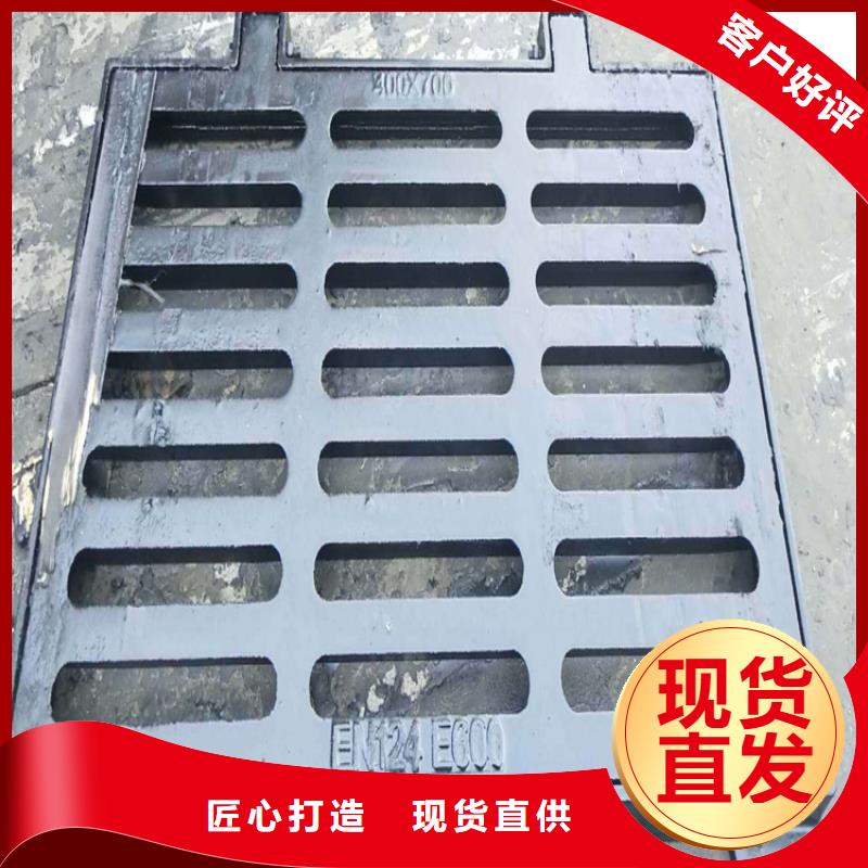 球墨铸铁篦子排水球墨铸铁管DN150厂家直销值得选择