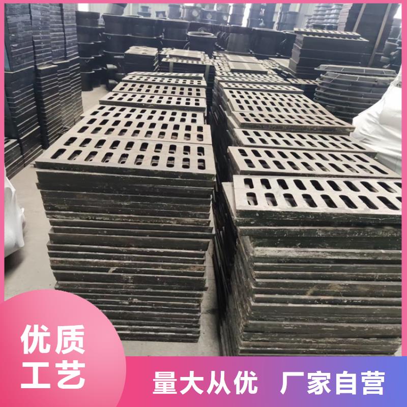 【球墨铸铁篦子-消防截污口篦子随心所欲定制】