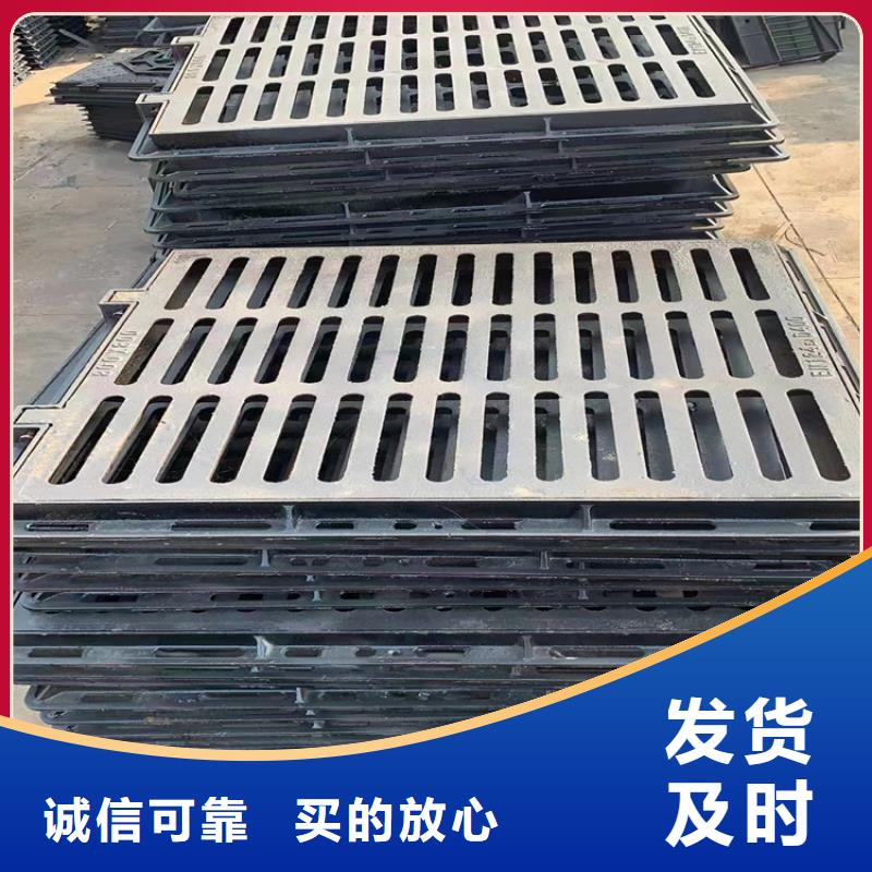 球墨铸铁篦子_dn400离心浇铸球墨管品质商家