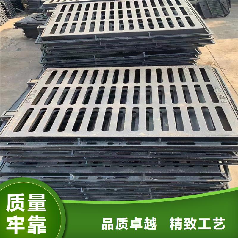 球墨铸铁篦子雨水污水井研发生产销售