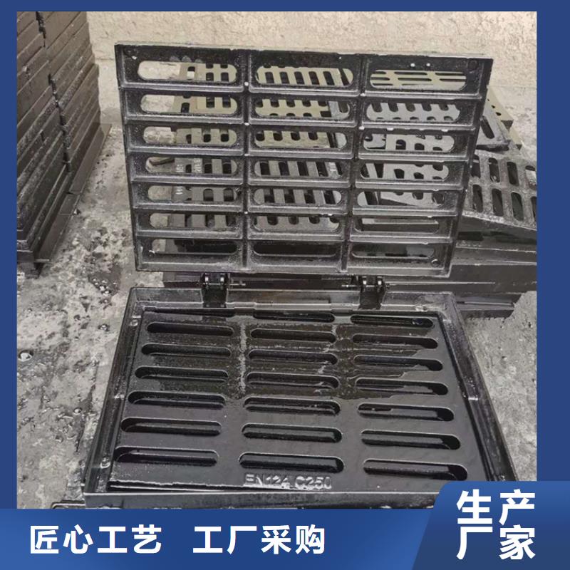 球墨铸铁篦子dn700离心浇铸球墨管实力厂家直销