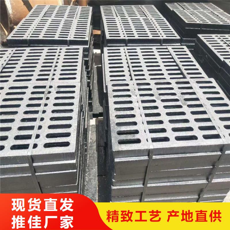球墨铸铁篦子雨水污水井研发生产销售