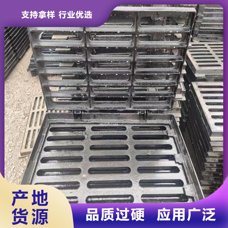 球墨铸铁篦子-六防带锁圆井随心所欲定制