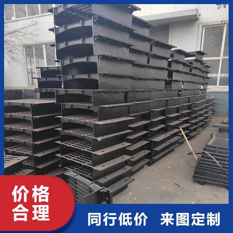 球墨铸铁篦子多年经验值得信赖