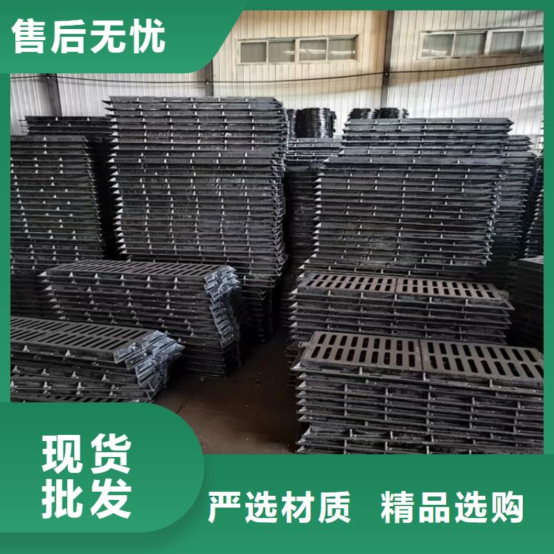 球墨铸铁篦子酸洗无缝钢管现货直发