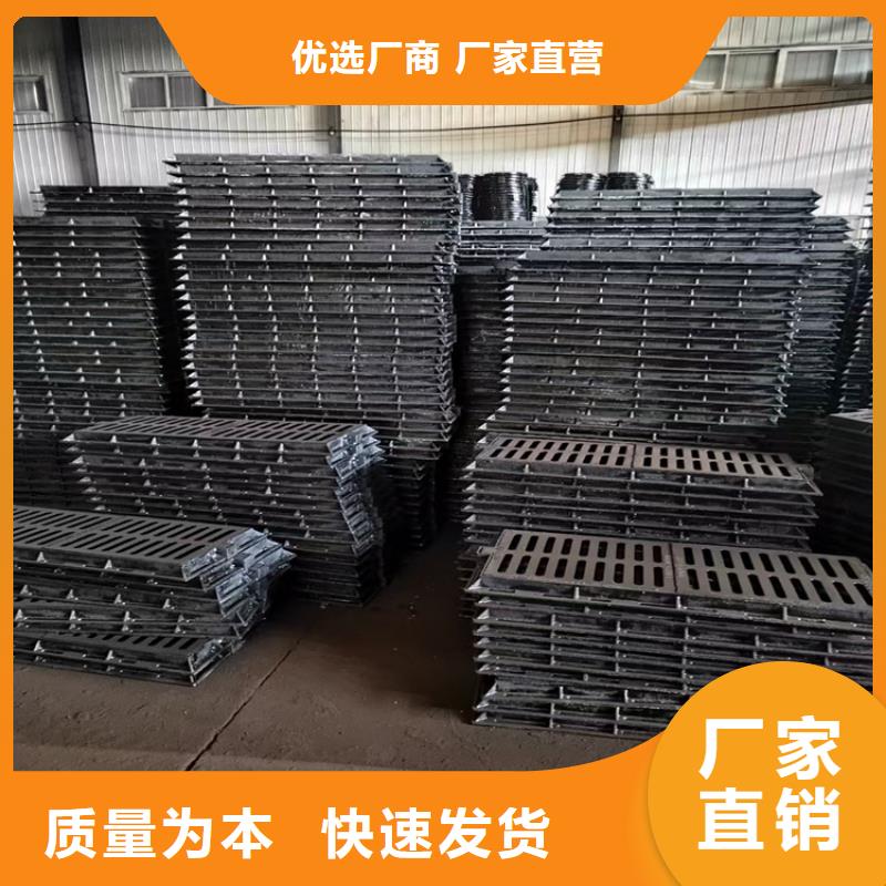 球墨铸铁篦子排水球墨铸铁管DN150实地大厂