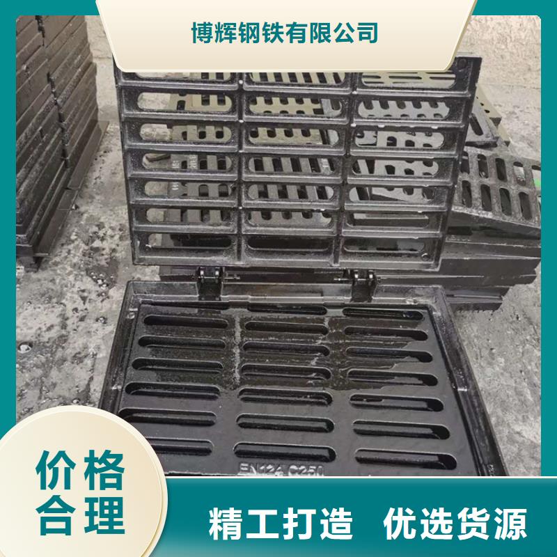 球墨铸铁篦子方形球墨铸铁井盖定制定做