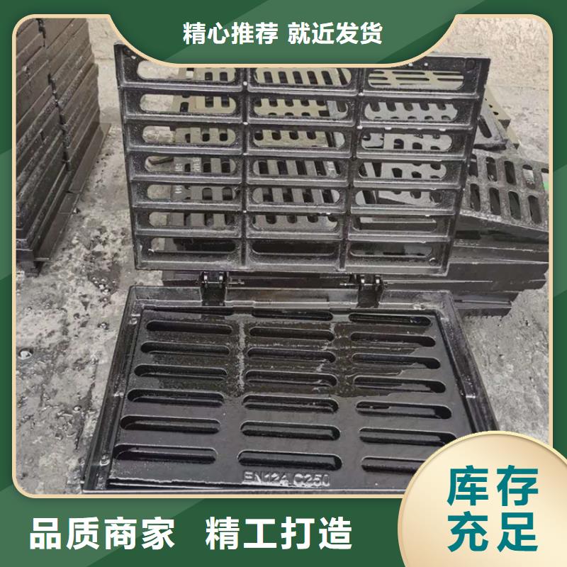 球墨铸铁篦子【重型800防沉降井盖】工艺精细质保长久