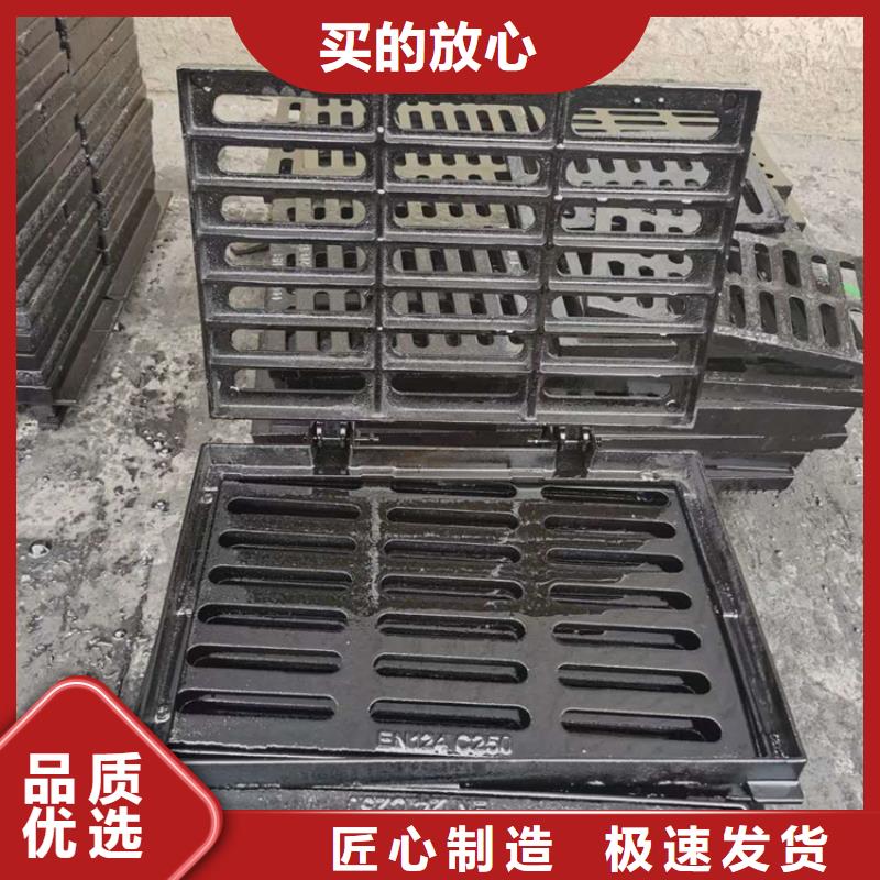 球墨铸铁篦子_dn400离心浇铸球墨管品质商家