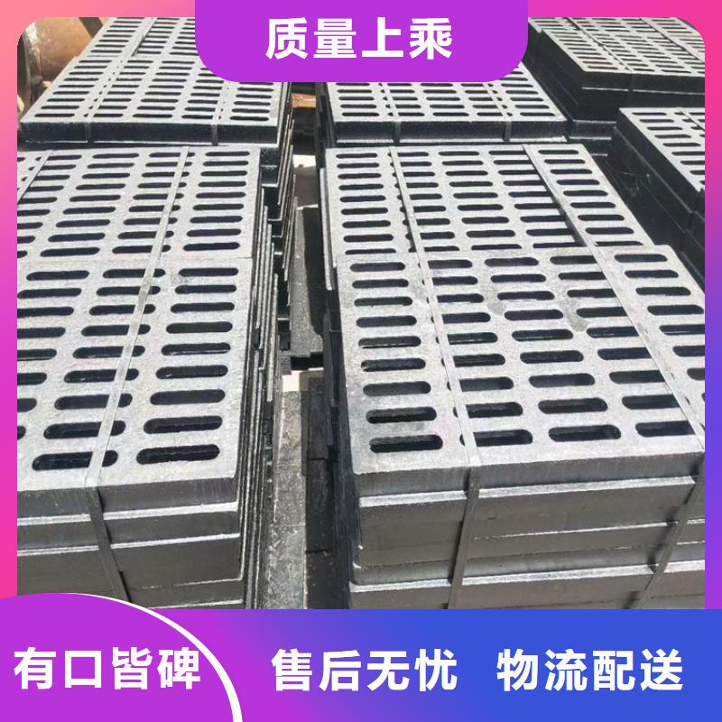 球墨铸铁篦子【K9级球墨铸铁管】支持定制贴心售后