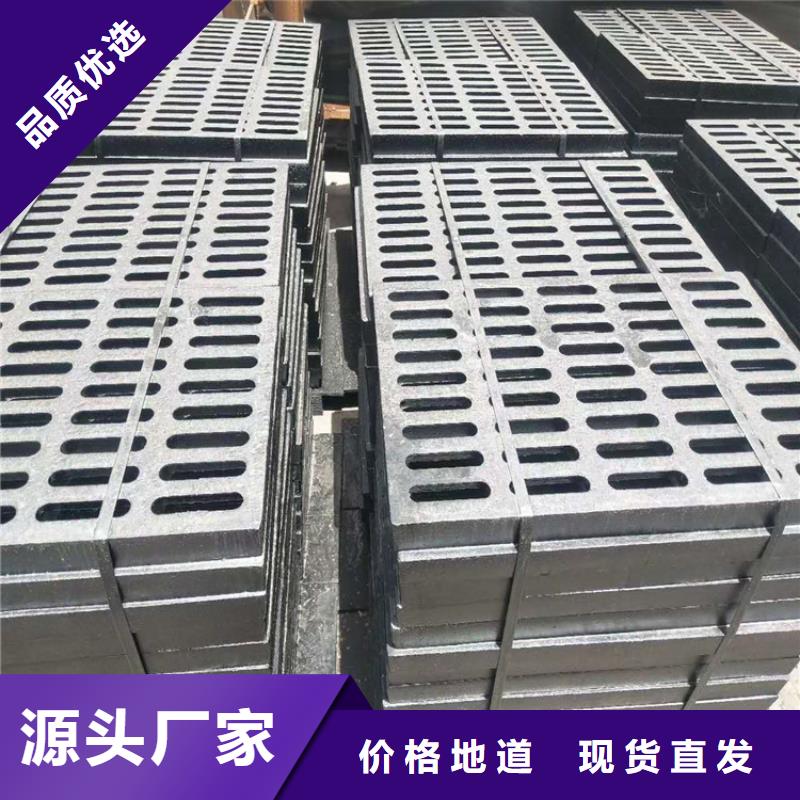 球墨铸铁篦子球墨铸铁管工厂价格